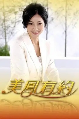 音乐综艺声浪计划在线观看